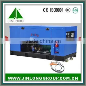 GW2 Series Welding & Generating Dual-use Generator Sets Genset thumbnail-1