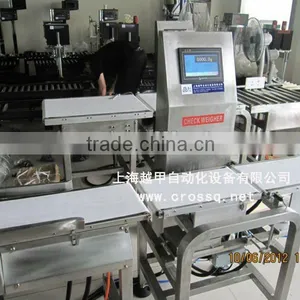 Automatic Check Weigher WS-N320 (20g-10kg) thumbnail-1