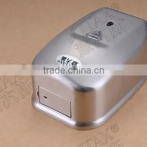 Auto Soap Dispenser thumbnail-5