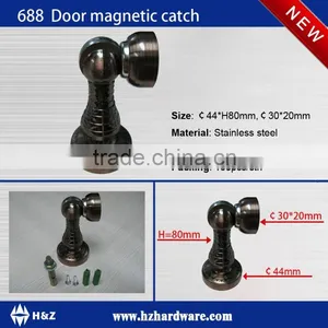 Door Magnetic Catch thumbnail-1