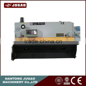 World Top Brand Nanjing QC12Y Cnc Metal Sheet Shear Equipment With Highest Quality thumbnail-1