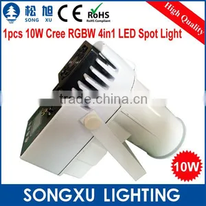 Auto Rgbw Color Mixing Effect Led Dmx Beam Led Pinspot 10w Party Lighting thumbnail-3