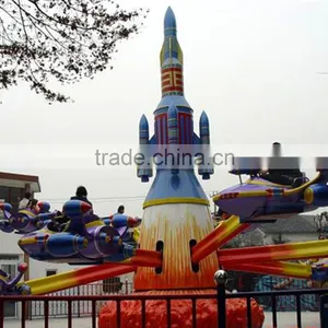 2015 Newest Luxury Flying - Self-control Plane Professional Amusement Park Rides Equipment thumbnail-4