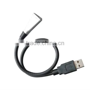 Usb Fan With Laptop thumbnail-1