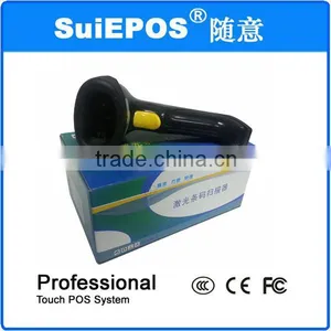Portable Scanner/ Supermaket Barcode Scanner thumbnail-2