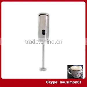 Coffee Milk Mixer thumbnail-1