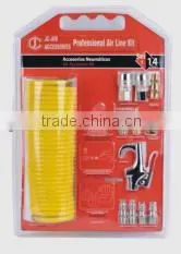 Air Accessories Kit With Air Hose, Air Blow Gun thumbnail-1