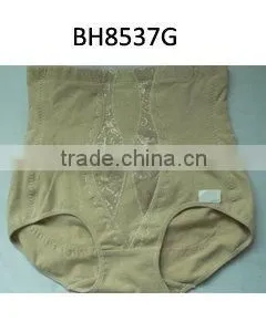 Soft Cotton Girdle thumbnail-1