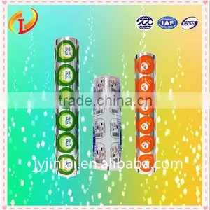Laminated and Printed Aluminium Roll Film for Yogurt Cup thumbnail-2