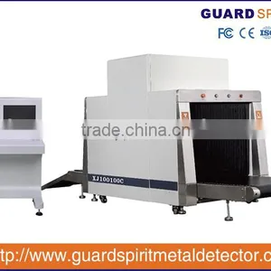 High Penetration X-ray Baggage Inspection System thumbnail-1