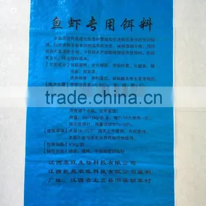 Free Samples Available Plastic pp Woven Bags 50kg Sacks for Fish Feed thumbnail-2
