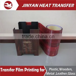 Heat Transfer Wood Grain Transfer Film thumbnail-1