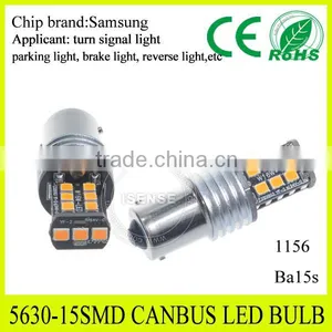 Super Bright 12V 15W Car LED Bulb 1156/Ba15s/P21W Canbus thumbnail-3