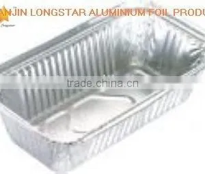 Aluminum Foil Container thumbnail-1