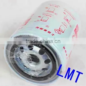 Wholesale High Quality Auto Spare Parts Coolant Filter WF2073 thumbnail-1