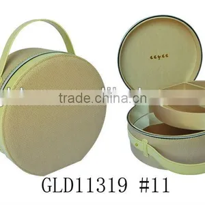 Elegant Round Beige Leather Jewelry Box With Drawer From Shantou thumbnail-1