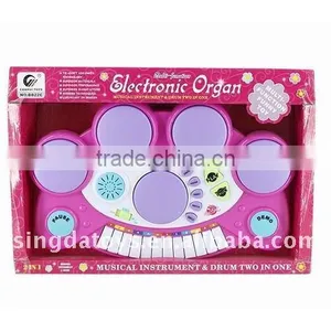 Baby Plastic Piano Keyboard thumbnail-1