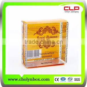 2016 New Produce Plastic Soap Box With Low Price thumbnail-3
