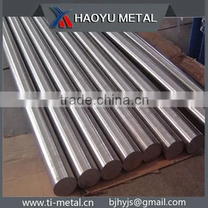 Cemented Carbide Extruded Rods thumbnail-3