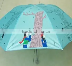 UMBRELLA thumbnail-1
