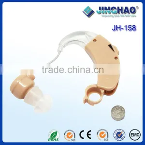 Good Quality Analog Portable Behind the Ear Wireless Hearing Aid thumbnail-3