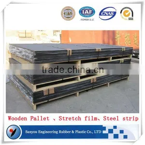 High Density Polyethylene Hdpe Hard Plastic Board 8mm thumbnail-1