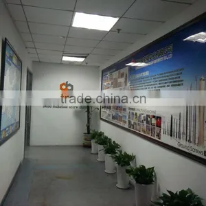 Qingdao Wangbaoqiang Industry Co., Ltd. company overview - view 2 thumbnail