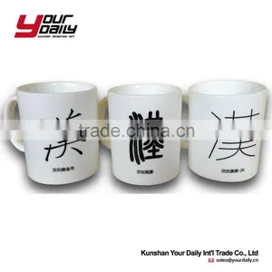 Popular Top Grade Ceramics White Mug For Sublimation thumbnail-5