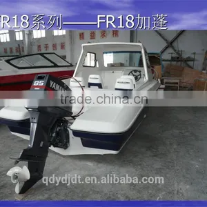 UF18 Fiberglass High Speed Hafl Cabin Outboard Engine Yacht thumbnail-5