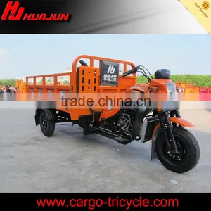 Motor Tricycle Car/tricycle Three Wheel Motorcycle/250cc Trike Scooters thumbnail-1