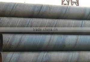 Spiral Welded Pipe Line thumbnail-1