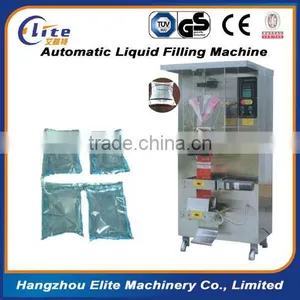Packing Machine For Milk thumbnail-1