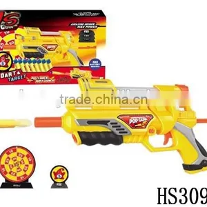 Cool Design Amazing Soft Air Gun thumbnail-1