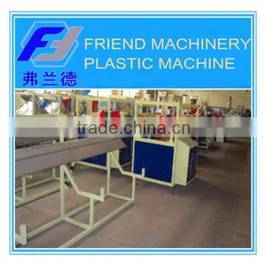 Pe/ppr Profile Production Line thumbnail-1