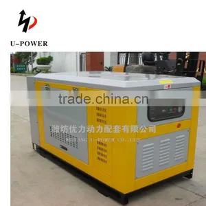Silent Generator Set Powered by Deutz thumbnail-1