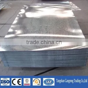 Galvanized Iron Sheet Price thumbnail-5