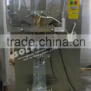 Solpack Fresh Milk Packing Machine thumbnail-2