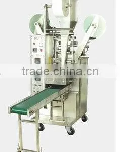 FLOWER HERB TEA PACKING MACHINE thumbnail-1