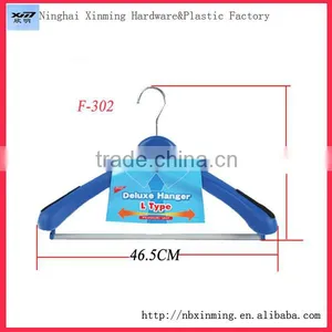 China Supplier Plastic Laundry Hanger thumbnail-2