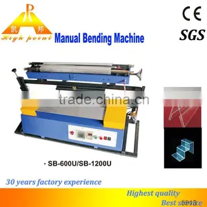 High Production 3meter Acrylic Bending Machine for All Kinds of Plastic With CE thumbnail-1