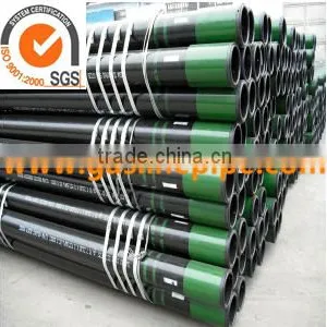 API 5CT TP150/TP150LL Low Temperature Service Casing Pipe thumbnail-1