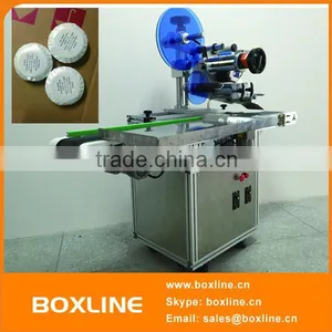 Orientation Vertical Round Labeling Machine(labeling Equipment) thumbnail-1
