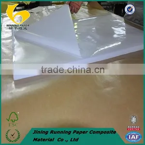 PVC SELF ADHESIVE FILM thumbnail-1