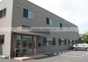 Maruzen Tea Co., Ltd. company overview - view 1 thumbnail
