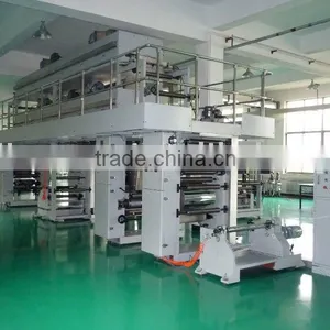 Pole Coating Machine thumbnail-1