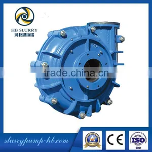 The Best Quality Centrifugal Pump Price thumbnail-1