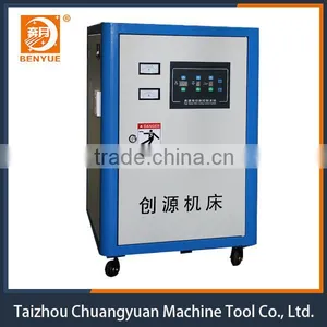 CNC Wire Cut Edm Machine Controller thumbnail-5
