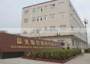Renqiu City Chenguang New Type Architecture Material Co., Ltd. company overview - view 1 thumbnail