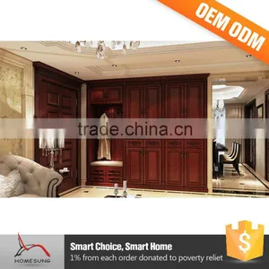 Homesung Hot Sale Modern Solid Wood Wardrobe Closet thumbnail-1