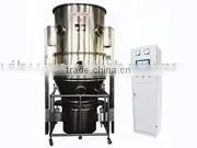 Fluidized Bed Dryer and Granulator thumbnail-1